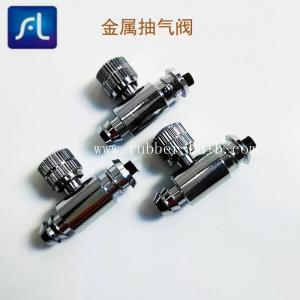 China Silver Gray Sphygmomanometer Air Flow Control Valves Copper Metal compressed air flow control valve wholesale