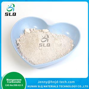 Buy cheap Manganese Carbonate CAS 598-62-9 Metal Treatment Industry from wholesalers