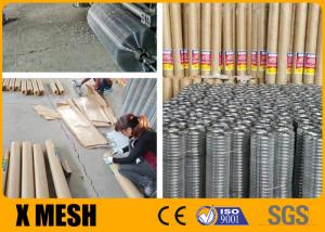China 3/4 Inch Aperture Stainless Steel Welded Mesh 19 Gauge wholesale