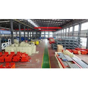 Sichuan Xinghe Yongchen Machinery Equipment Co., Ltd.