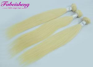 China Raw Brazilian Honey Virgin Remy Colored Hair Extensions 613 Blonde Hair Weave wholesale