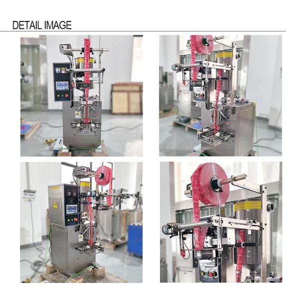 Small Bag Multi Packaging Machine for Oil Honey Chilli Sauce Tomato Paste