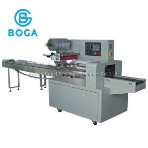 Newest promotional Automatic Steamed Buns pillow packing machine price