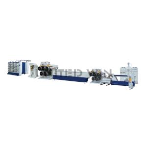 China Polypropylene Polyethylene HDPE Monofilament Extrusion Line For Rope Brush wholesale