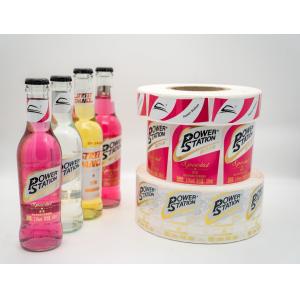 Buy cheap Custom Cosmetic Self Adhesive Sticker Perfume Glass Bottle Logo Label from wholesalers