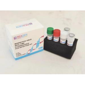 China CPV Real Time In Vitro Diagnostic Rapid Test PCR Mycoplasma Detection Kit on sale