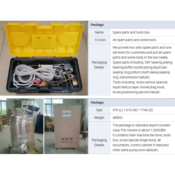 Customized manual and automatic centrifuge oil separator tubular centrifuge