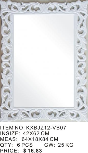 Quality wholesale silver mirror frame MDF Decorative mirror Frame glass Frame with MDF Carving for sale