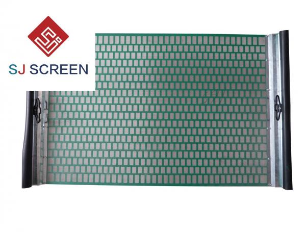 500 Series PWP Steel Frame Screen Lightweight Rectangle Shape