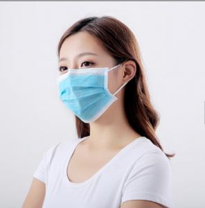 China 3 Layer Filtration Medical Disposable Masks , Non Woven Protective Mouth Mask wholesale