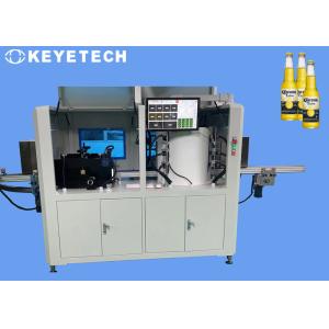 China Plastic Reagent Bottle 360 Degree Defect Inspection with AI Vision System wholesale