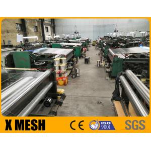 Anping Yuanfengrun Mesh Products Co., Ltd.