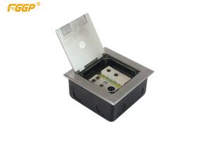 China Waterproof Electrical Raised Floor Box Systems Under Floor Flush Outlet Box For Supermarket wholesale