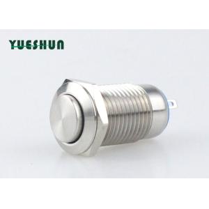 Self Locking 1NO Panel Mount Push Button Switch Flat Round Head 12mm Silver