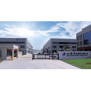 Dongtai Dingxing Machinery Technology Co., Ltd