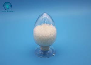 China Maleic Anhydride Fuctionalized Polypropylene Multipolymer For Jelly Cup wholesale