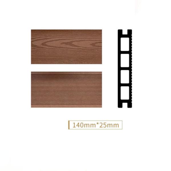 Fireproof WPC Decking Board 140x25mm for Outdoor Walkway Balcony
