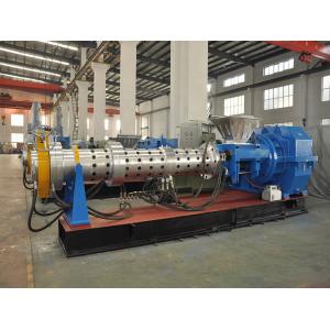 China Customized Rubber Mixing Machine for Rubber Industry 55KW/90KW/165KW/200KW on sale