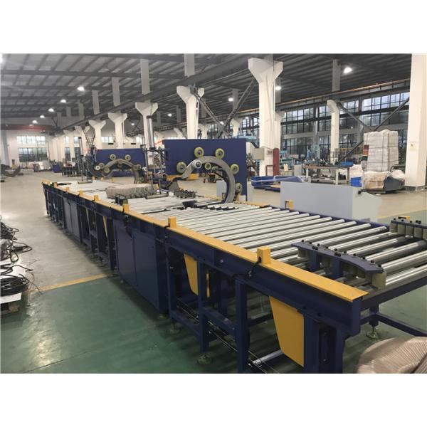 Easy Opertation Horizontal Tyre Packaging Machine GW300 1.5kw With Motor Conveyor
