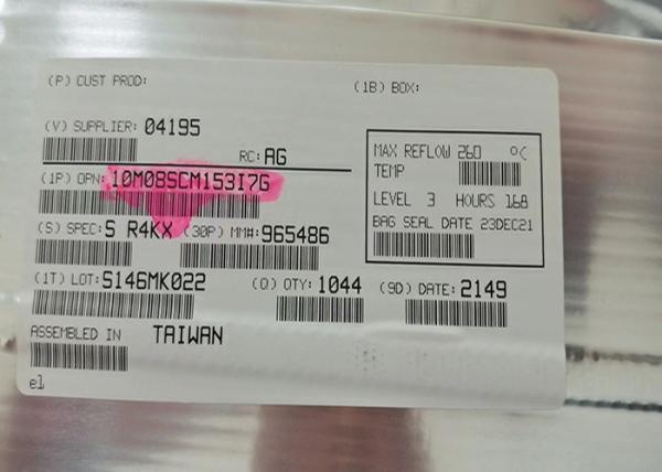 Quality Field Programmable Gate Array 10M08SCM153I7G MBGA-153 Non-Volatile FPGA IC 450MHz Programmable Logic IC for sale