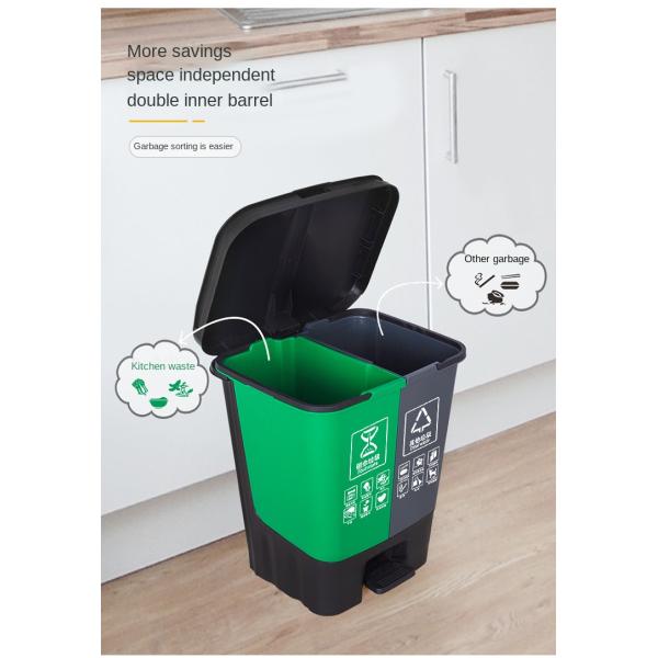 Outdoor Sanitation Household Pedal Type Dry and Wet Separation Double Bucket School Rural Plastic Sorting Trash Can