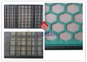 China SJ- VSM 300S Green Shale Shaker Screen , Small Vibrating Screen For Industry wholesale