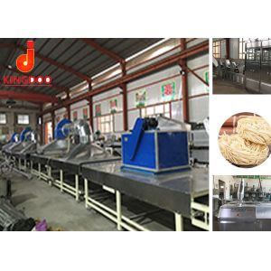China Durable Chow Mein Noodles Making Machine With Continuous Rolling Machine wholesale