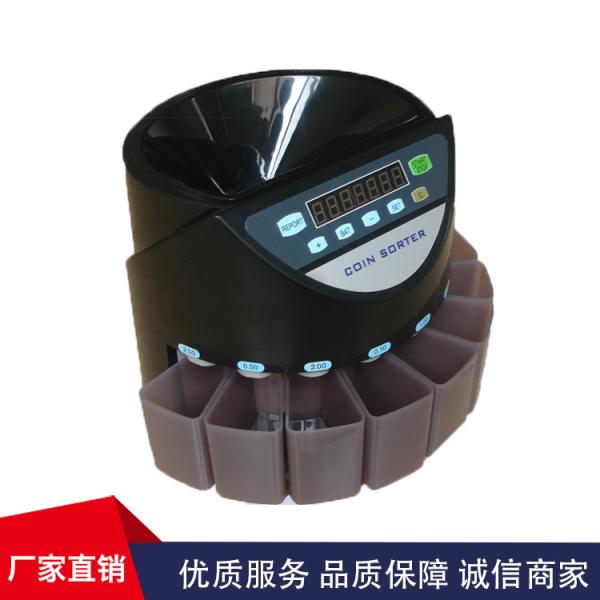 High quality Auto Euro Coin Counter and Sorter for super market coin sorter bill counter electronic coin counter euro