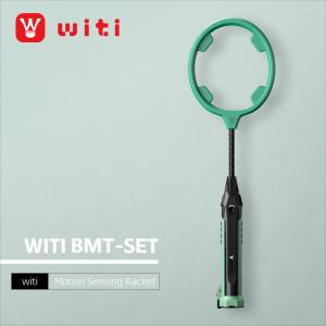 China FCC Smart Home Fitness Equipment Game Motion Sensing Badminton Racket Set wholesale