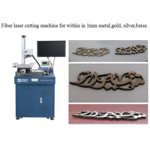 Buy cheap Good Optical Mode Portable Metal Laser Cutting Machine, gold sheet fiber laser from wholesalers
