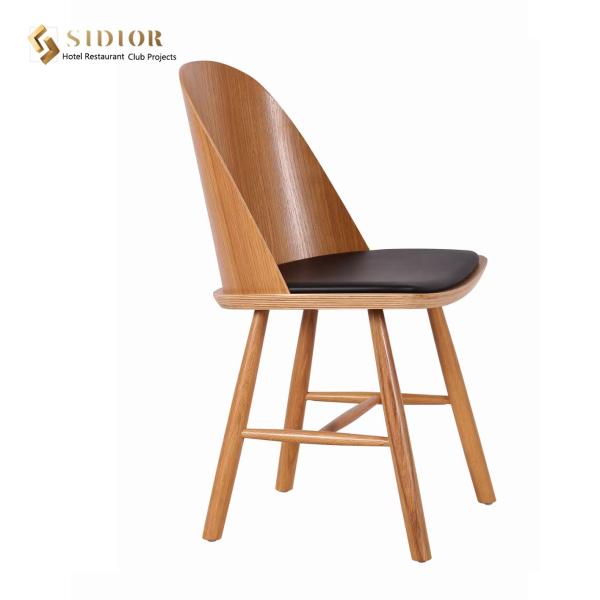 Stackable Wood Upholstered Dining Chairs Ergonomically OEM ODM