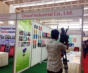 Oneof Industrial Co.,Ltd