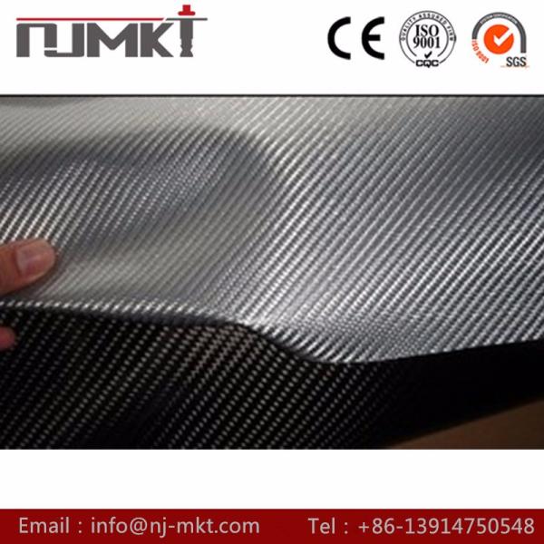 Black 300gsm Unidirectional Full Carbon Fiber Fabric For Construction