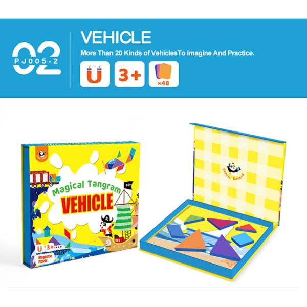 Level Up Magnetic Wooden Tangram Puzzle Educational Games And Puzzles Physical Development
