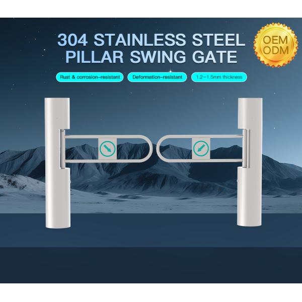 Smart Swing Barrier Turnstile Gate Support Barcode ID / IC Card