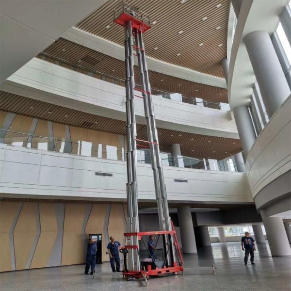 200kg Small Electric Movement Aerial Work Platform