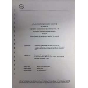 Shanghai ProMega Trading Co., Ltd. Certifications