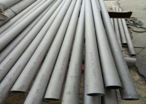 China S32205 2205 Seamless Stainless Steel Tubing 1.4462 Saf2205 X2crnimon22-5-3 wholesale