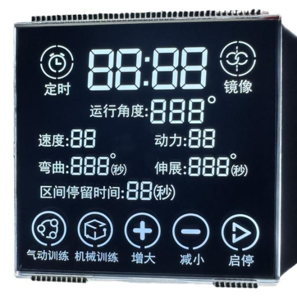 VATN Alphanumeric Custom Segment LCD Display TN, Negative, Transmissive