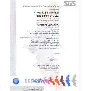 Chengdu Sani Medical Equipment Co., Ltd. Certifications