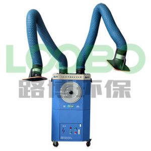 Buy cheap Portable welding laser cutting fume extractor with PTFE catridge fitlers, fume from wholesalers