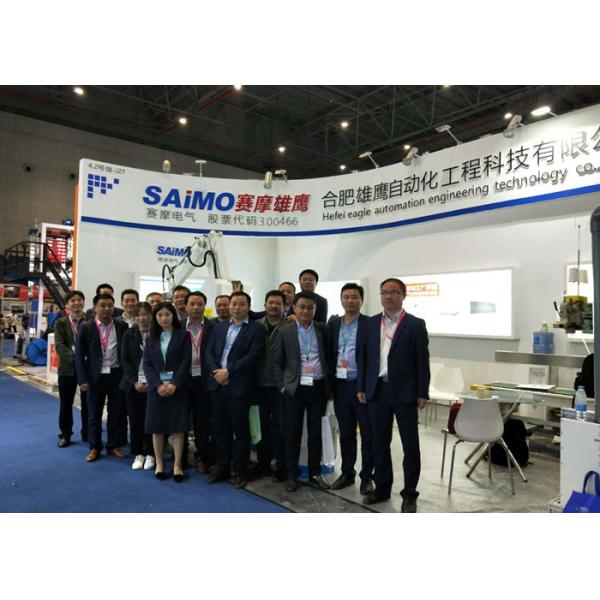 Mechanical 15 Ton Paddy Dryer machine