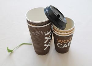 China Large Capacity 22 Oz Disposable Ripple Paper Cups For Coffee / Tea With Lid And Sleeve on sale