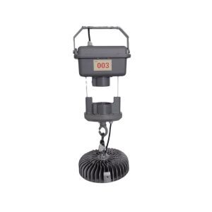 Buy cheap 25W Airport Auto High Bay Light Lifter Equipment from wholesalers
