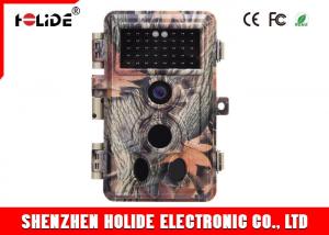 0.2S Speed Infrared Hunting Camera Night Vision IP66 Wildlife Cam 120 Degree PIR Sensor