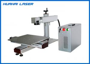 Portable Fiber Laser Marking Machine With XY Slide For Large Size Metal Engraving
