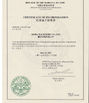 Shanghai JuChu Trading Co.,Ltd Certifications