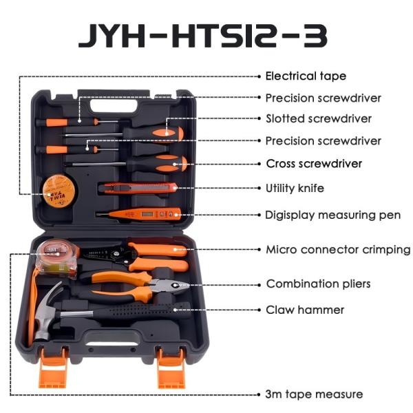JYH-HTS12-4 11-Piece home toolbox set Household Hand Tool Set In Hard Box Packaging