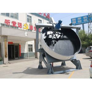 China Compound Fertilizer Granulator Disc Granulator Machine For Processing Ball Granule Fertilizer. on sale