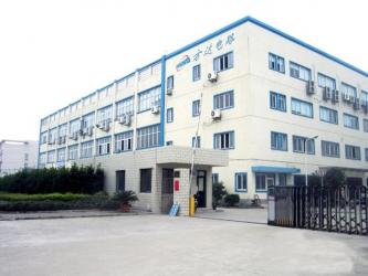 Shenzhen Found Printed Circuit Board Co., Ltd.